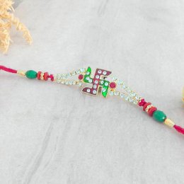 Exquisite Swastika Rakhi