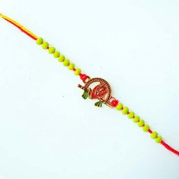 Blossom Cascade Rakhi - USA Delivery Direct