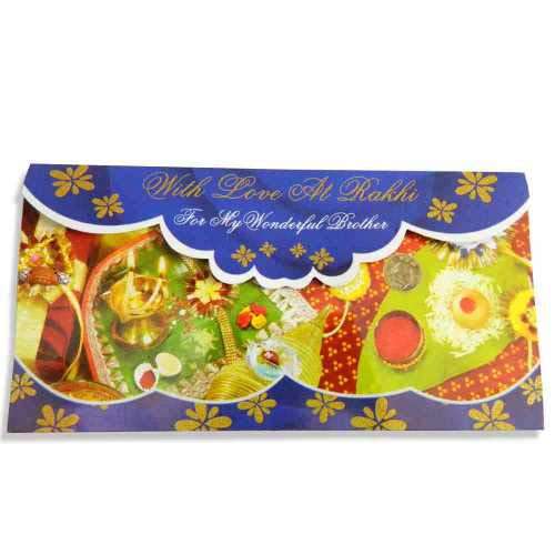 Rakhi Mailer 13
