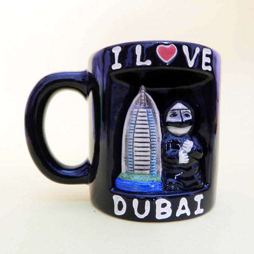 Burj al Arab Coffee Mug