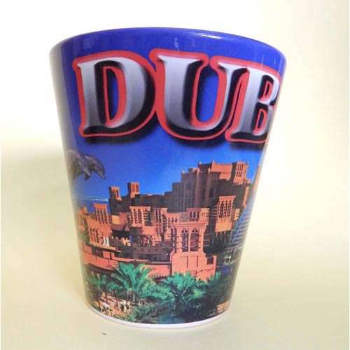 Coffee Mug With Dubai View