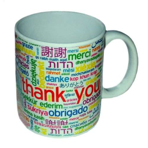 Personalized White Mug 1