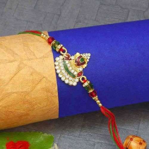 Lord Balaji Rakhi