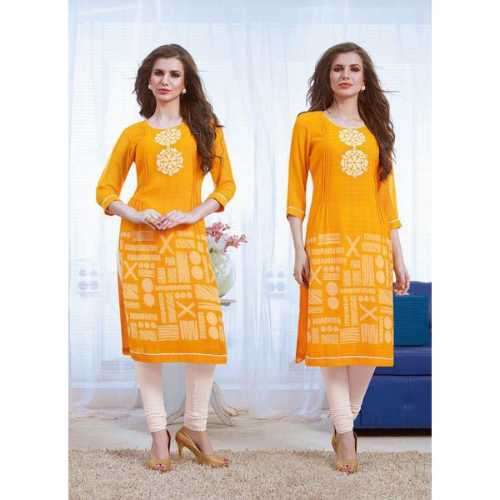 Charming Yellow Color with Embroidery  Printed Work