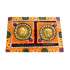 Vertical  box with Mixed Dry Fruits 300 gm - UK Delivery Only