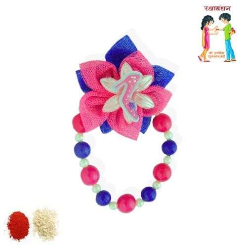 Dazzling Kids Rakhi - USA Delivery Only