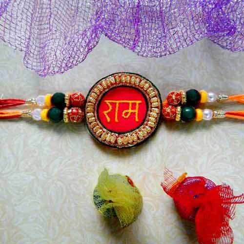 Godlike Splendid Rakhi