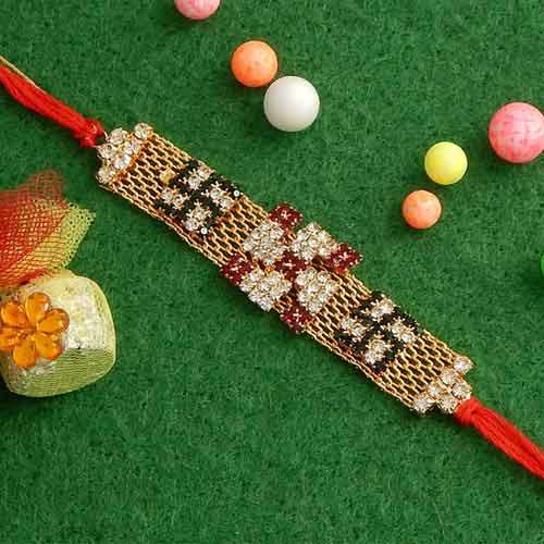 Exceptional Swastik Rakhi