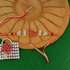 Divine OM Rakhi