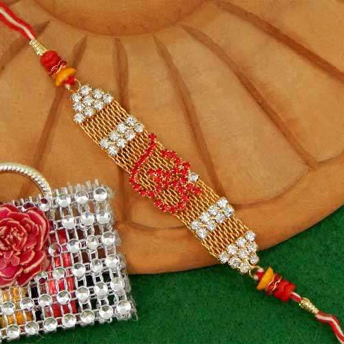 Divine OM Rakhi