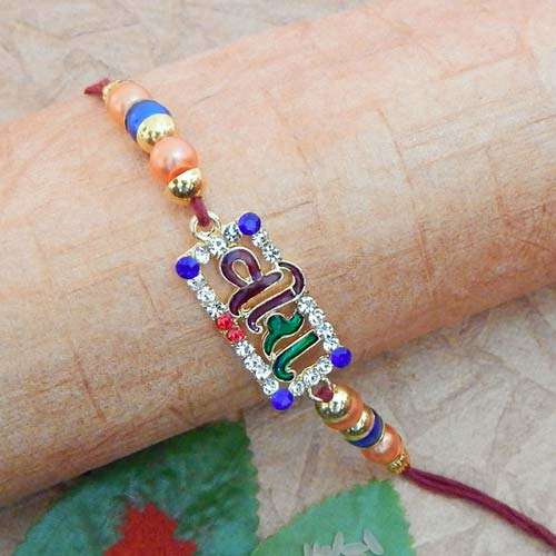 Veera Admirable Rakhi - USA Delivery Only