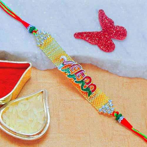 Appealing Veera Rakhi - USA Delivery Only