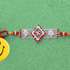 Glorious Rakhi - Add On