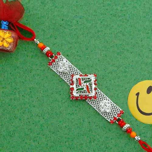 Glorious Rakhi - Add On