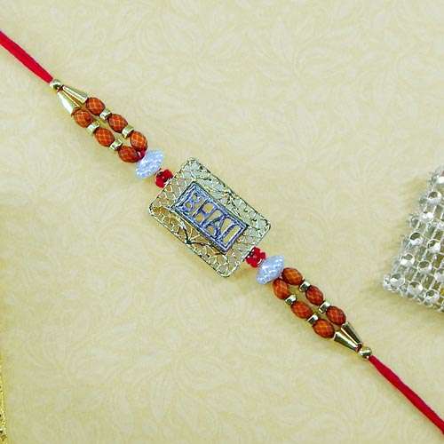 Opulent BHAI Rakhi - Add On