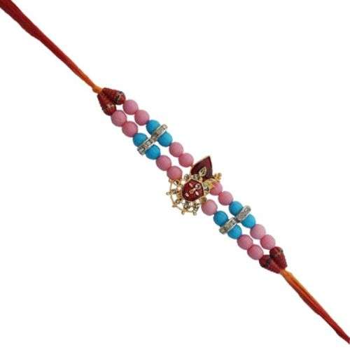 Blissful Lord Krishna Rakhi  - FSW