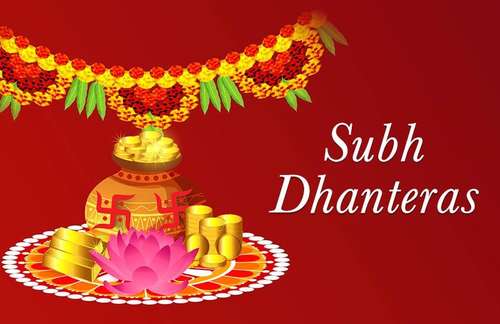 Subh Dhanteras