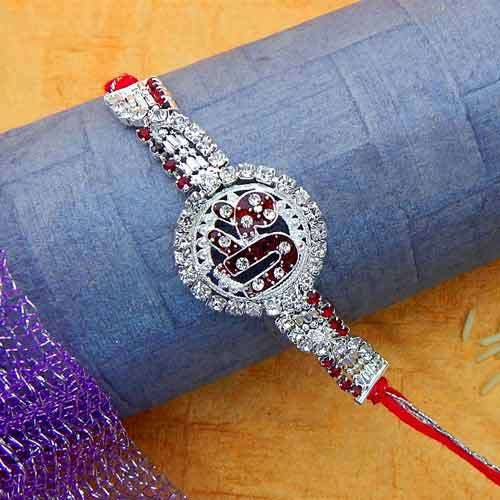 Beautiful Shree Rakhi