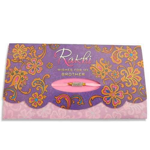Rakhi Mailer 11