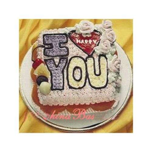 Forever Yours  - China Delivery Only