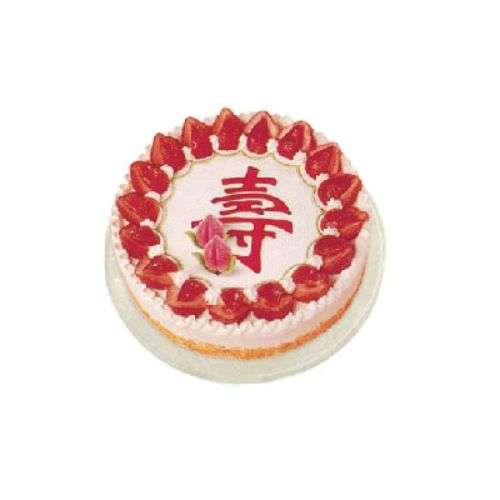 Strawberry Cream Cake  - China Delivery Only