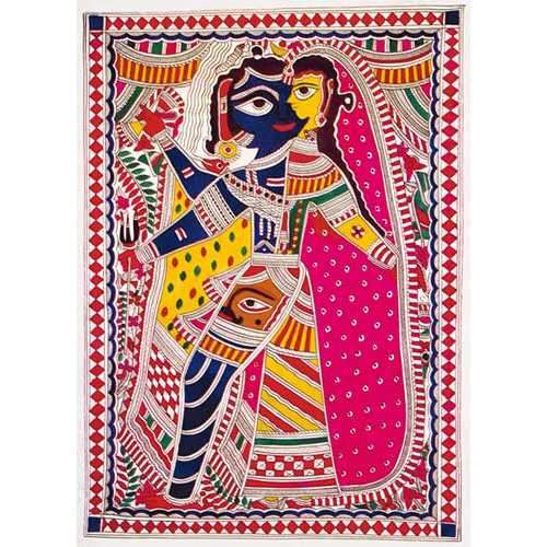 Shivashakti